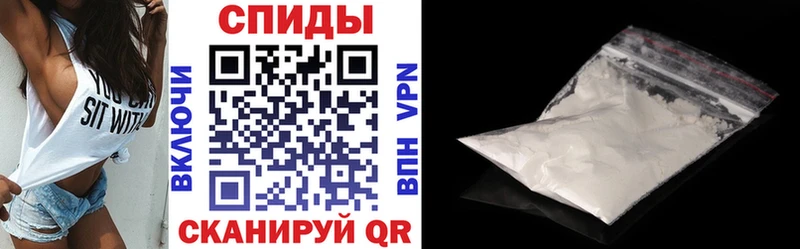 наркотики  мега рабочий сайт  АМФ Premium  Шатура 