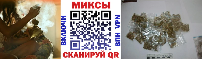 даркнет состав  где купить   Шатура  БУТИРАТ оксибутират 