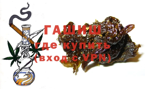 прущий лед Аркадак