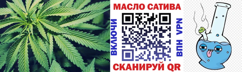 Дистиллят ТГК жижа  ссылка на мегу ССЫЛКА  Шатура 